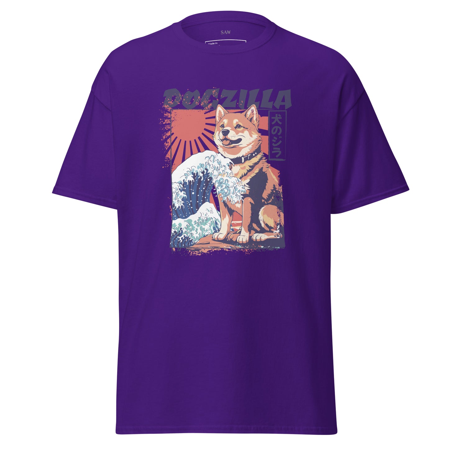 Dogzilla, Unisex Classic Tee