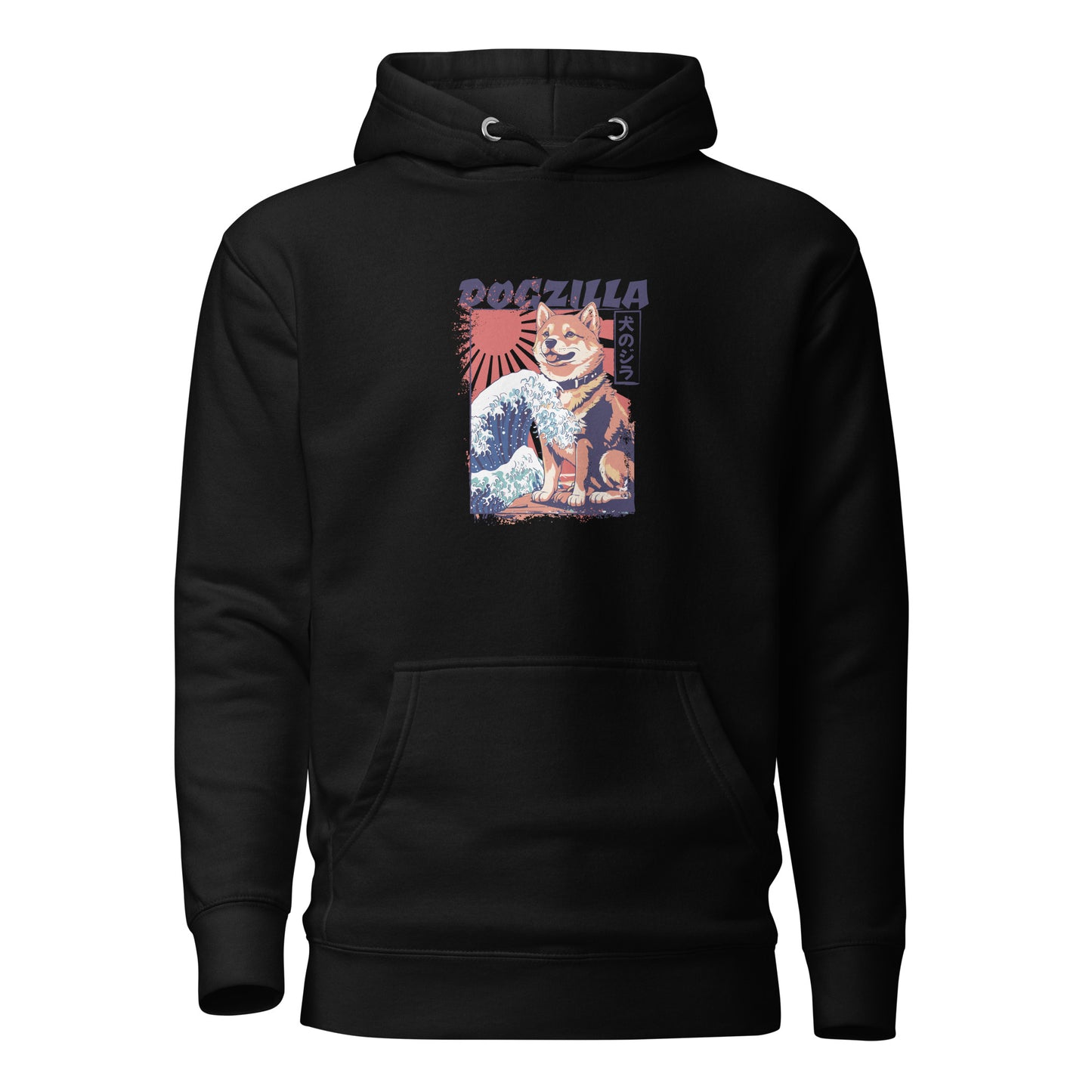 Dogzilla, Unisex Hoodie